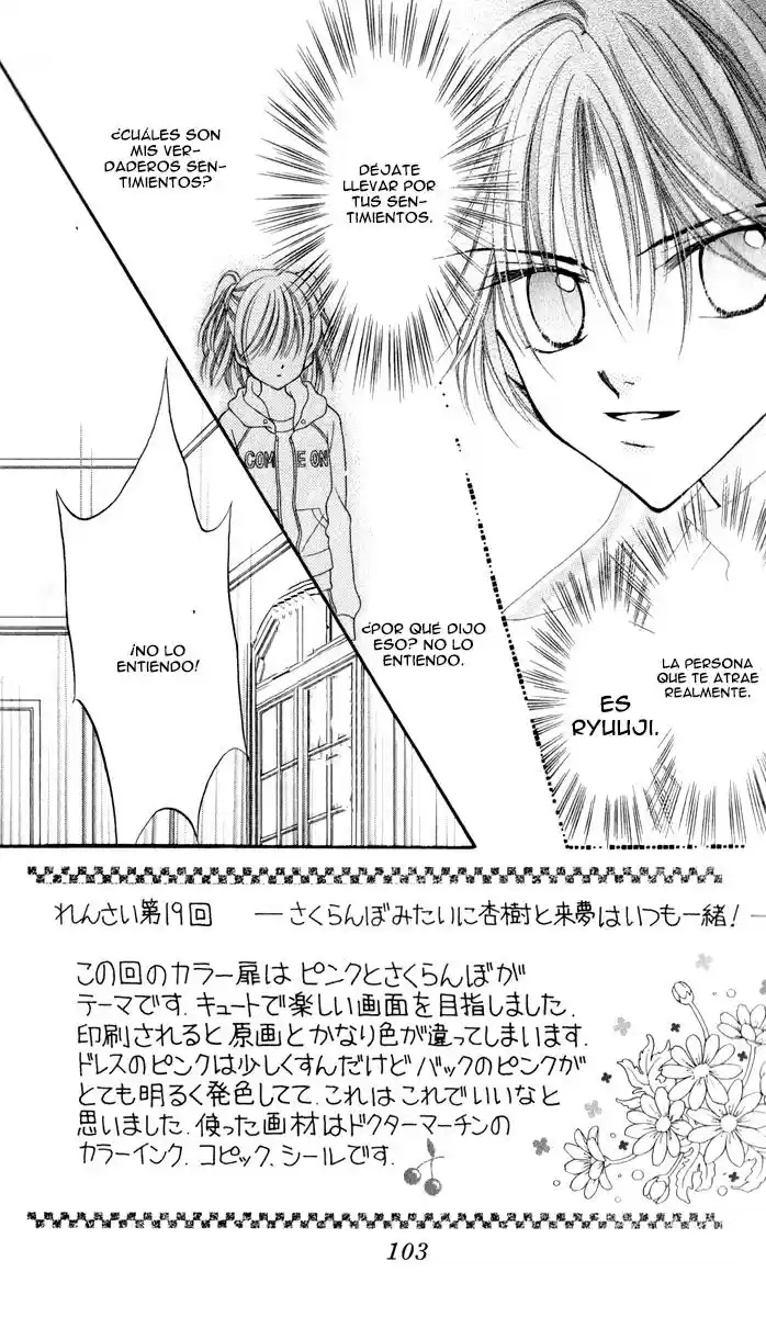 Saint Dragon Girl Miracle (2004) - Capítulo 23 - Página 7 - LectorTMOo