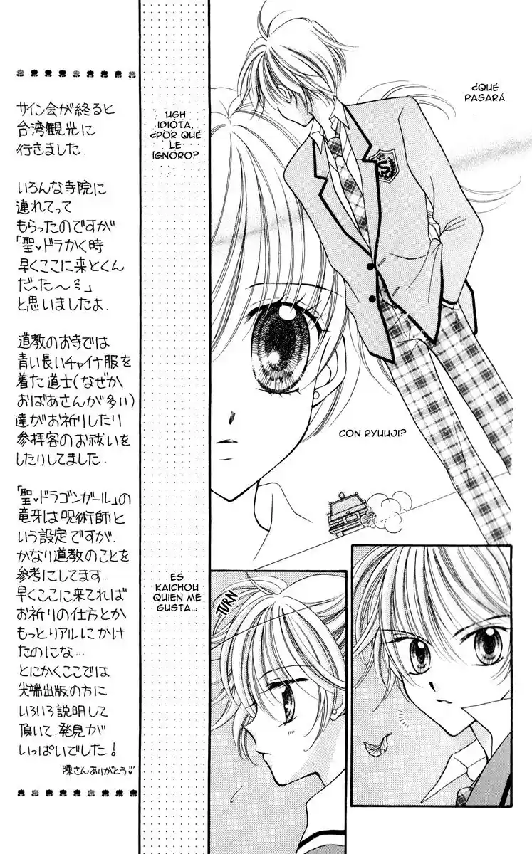 Saint Dragon Girl Miracle (2004) - Capítulo 23 - Página 13 - LectorTMOo
