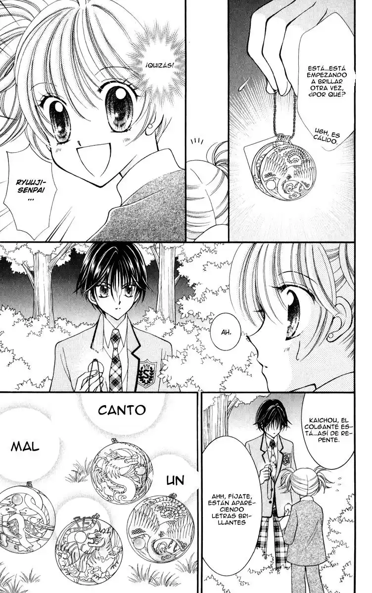 Saint Dragon Girl Miracle (2004) - Capítulo 23 - Página 27 - LectorTMOo