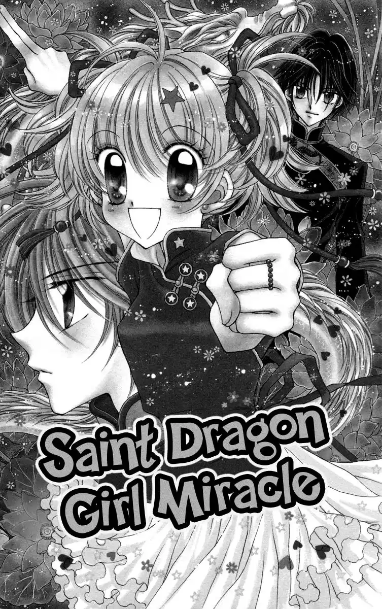Saint Dragon Girl Miracle (2004) - Capítulo 24 - Página 4 - LectorTMOo