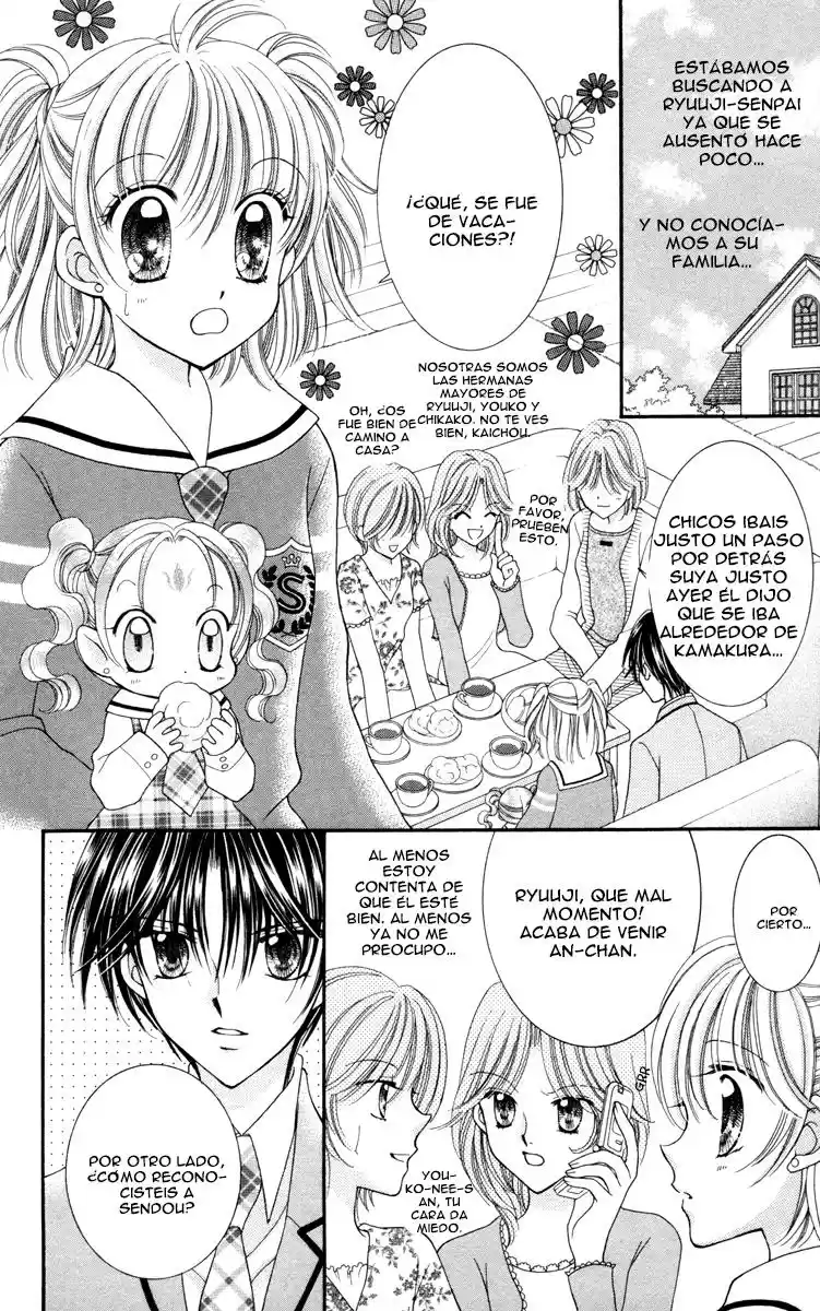 Saint Dragon Girl Miracle (2004) - Capítulo 24 - Página 7 - LectorTMOo