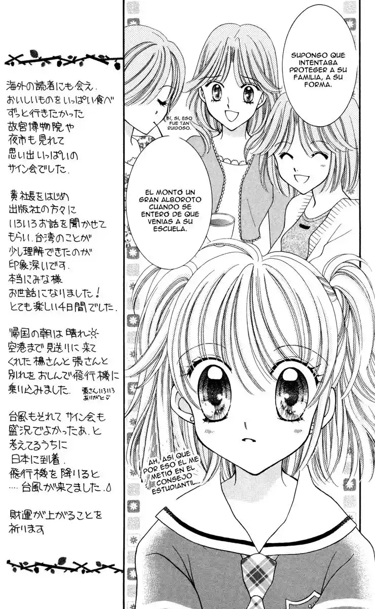 Saint Dragon Girl Miracle (2004) - Capítulo 24 - Página 14 - LectorTMOo