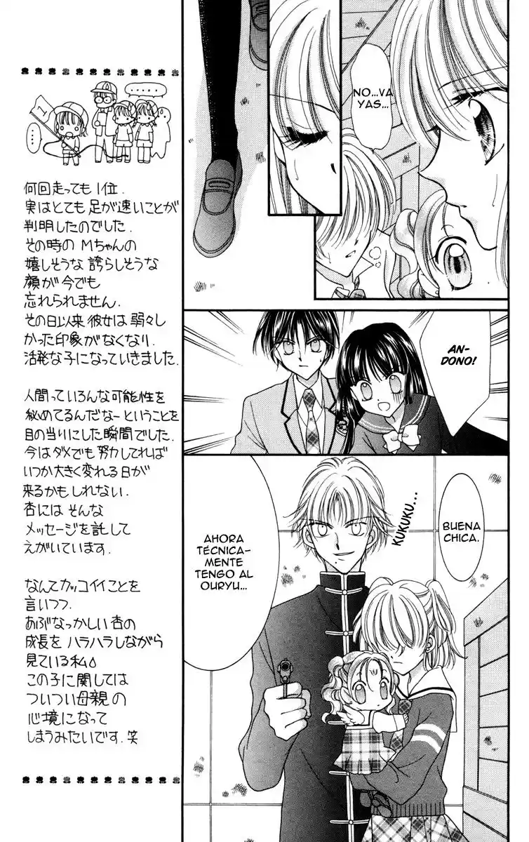Saint Dragon Girl Miracle (2004) - Capítulo 24 - Página 30 - LectorTMOo
