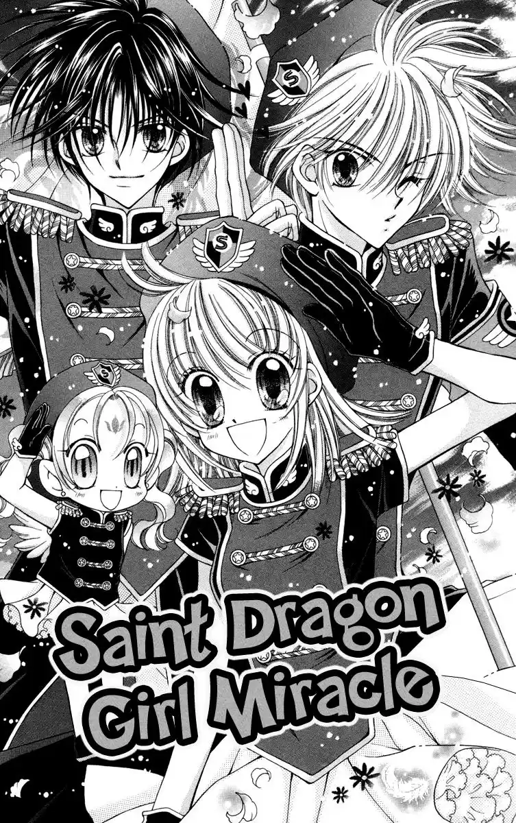 Saint Dragon Girl Miracle (2004) - Capítulo 25 - Página 4 - LectorTMOo
