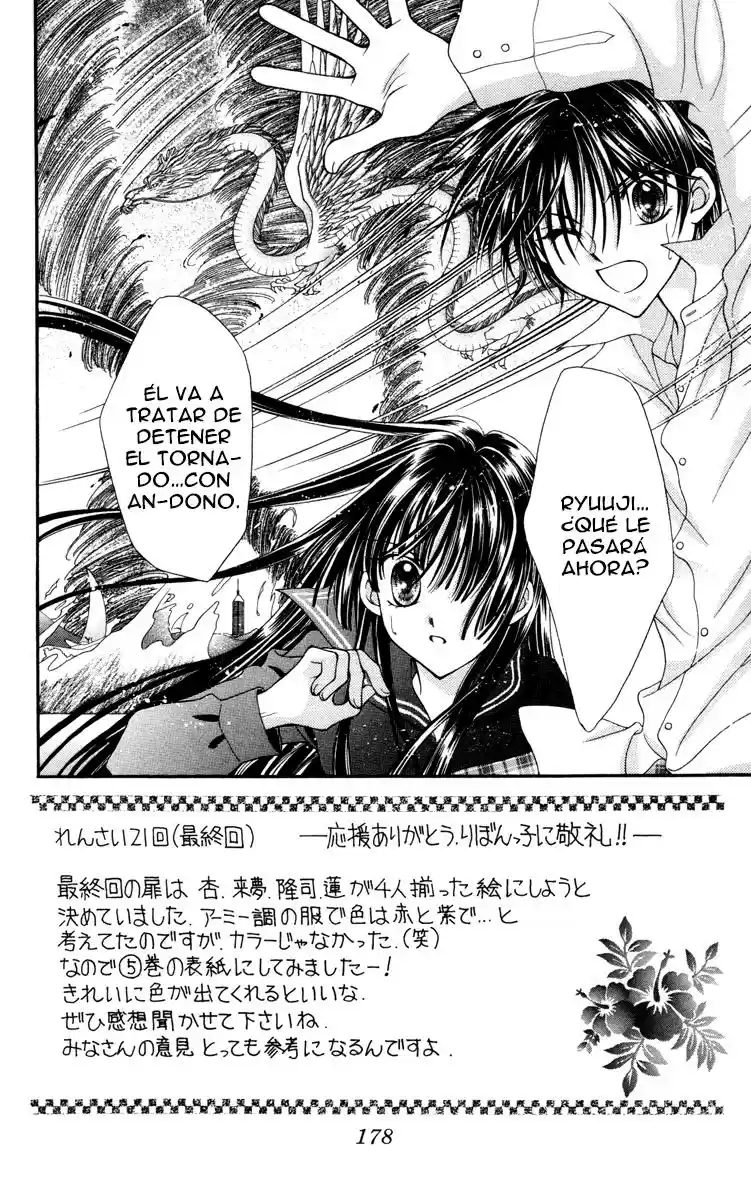 Saint Dragon Girl Miracle (2004) - Capítulo 25 - Página 5 - LectorTMOo