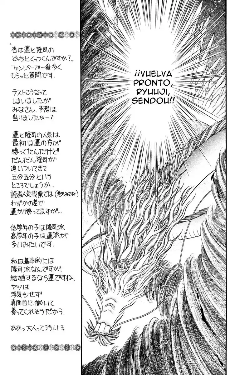 Saint Dragon Girl Miracle (2004) - Capítulo 25 - Página 10 - LectorTMOo