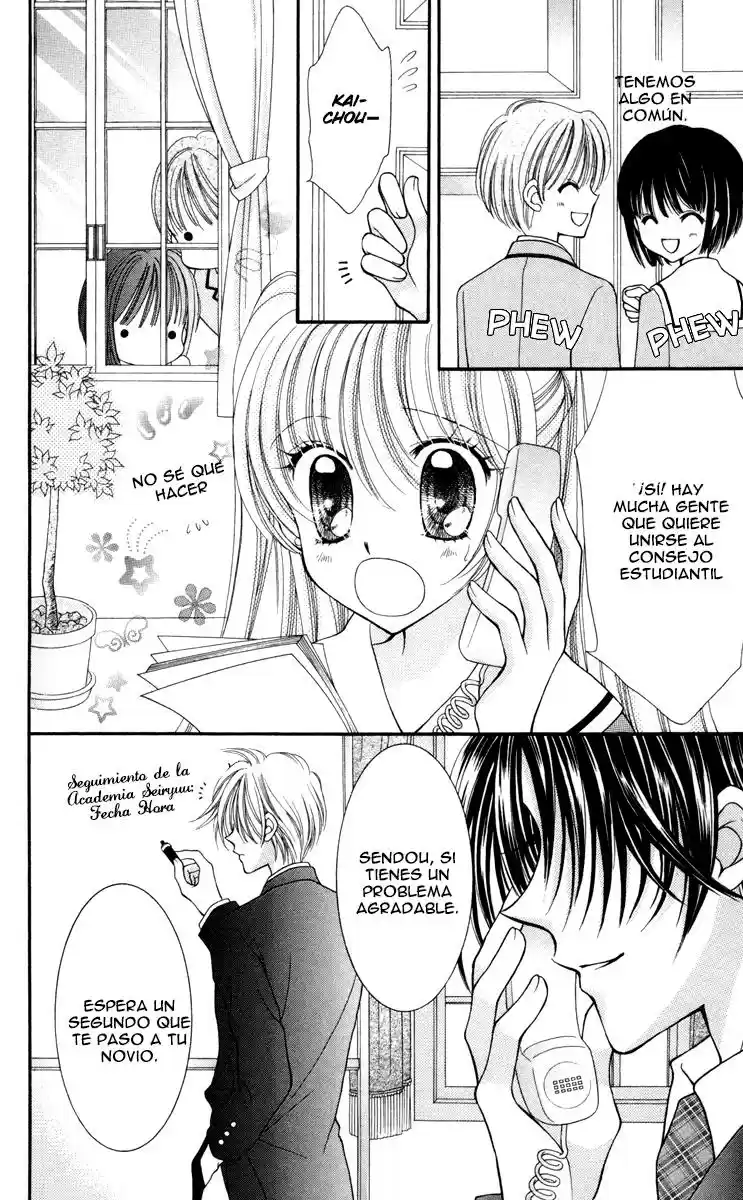Saint Dragon Girl Miracle (2004) - Capítulo 25 - Página 29 - LectorTMOo