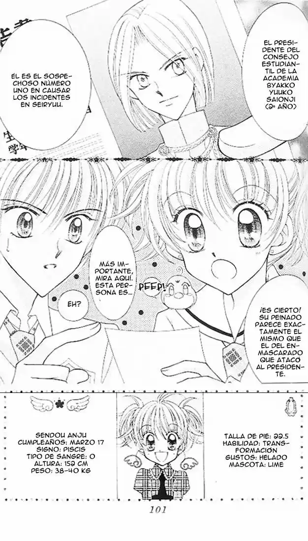 Saint Dragon Girl Miracle (2004) - Capítulo 3 - Página 3 - LectorTMOo