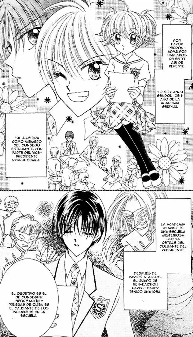 Saint Dragon Girl Miracle (2004) - Capítulo 3 - Página 5 - LectorTMOo