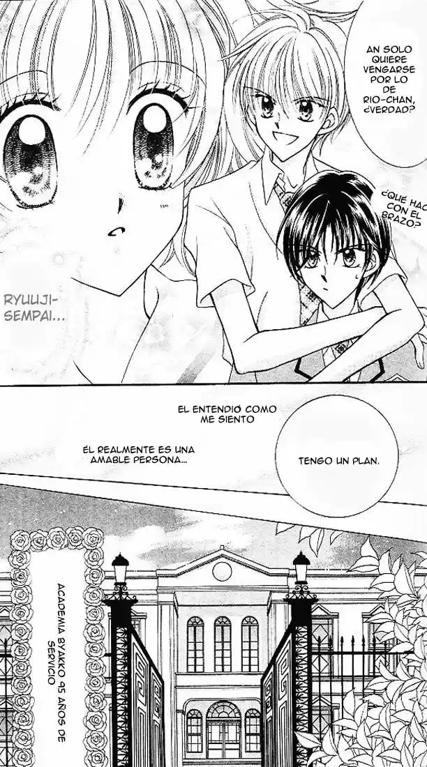 Saint Dragon Girl Miracle (2004) - Capítulo 3 - Página 7 - LectorTMOo