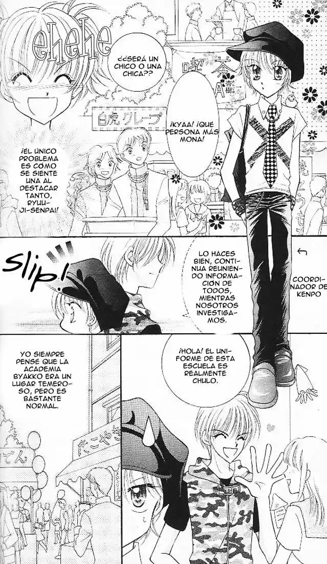 Saint Dragon Girl Miracle (2004) - Capítulo 3 - Página 8 - LectorTMOo