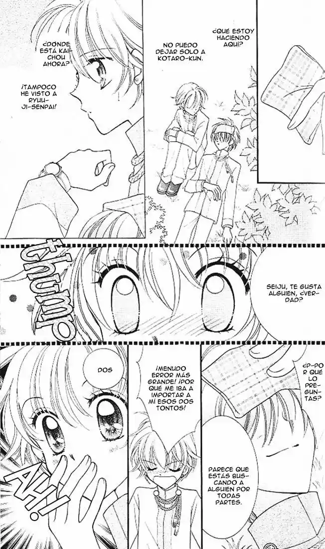 Saint Dragon Girl Miracle (2004) - Capítulo 3 - Página 19 - LectorTMOo