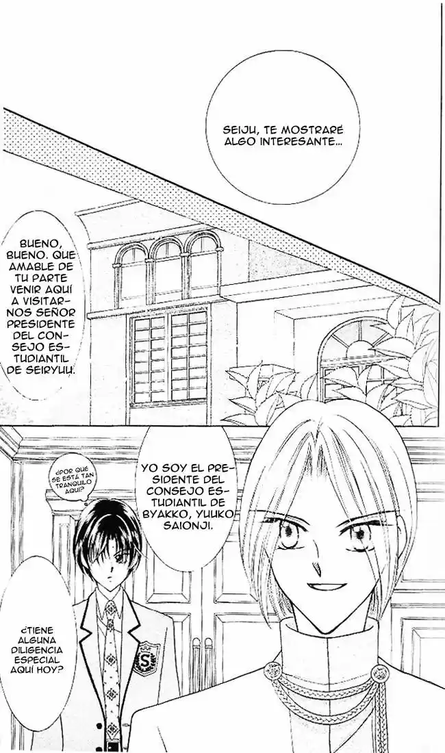 Saint Dragon Girl Miracle (2004) - Capítulo 3 - Página 21 - LectorTMOo