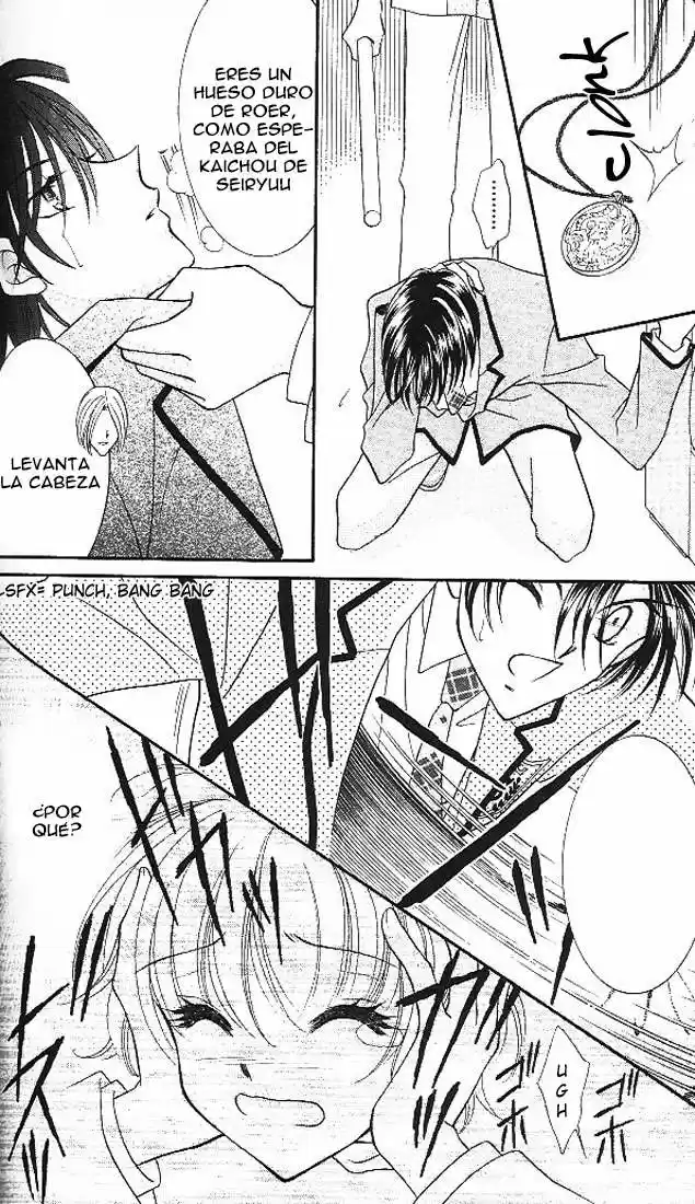 Saint Dragon Girl Miracle (2004) - Capítulo 3 - Página 26 - LectorTMOo