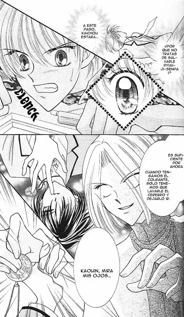 Saint Dragon Girl Miracle (2004) - Capítulo 3 - Página 27 - LectorTMOo