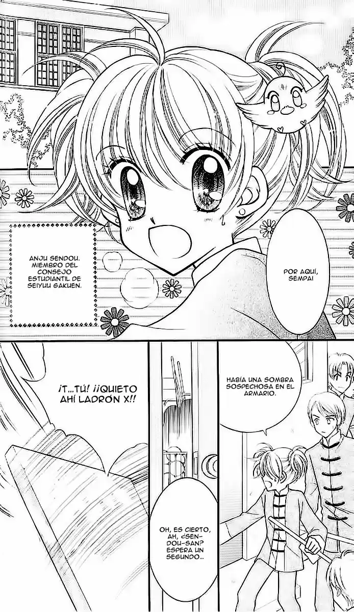 Saint Dragon Girl Miracle (2004) - Capítulo 6 - Página 4 - LectorTMOo