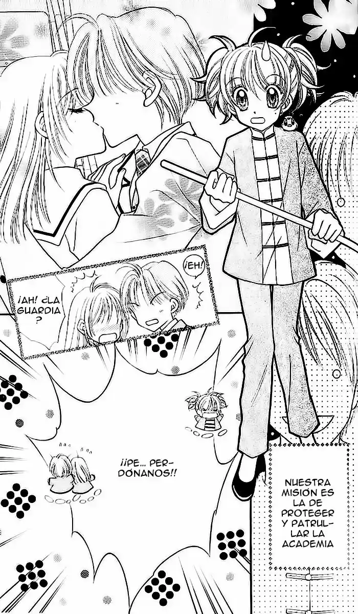 Saint Dragon Girl Miracle (2004) - Capítulo 6 - Página 5 - LectorTMOo