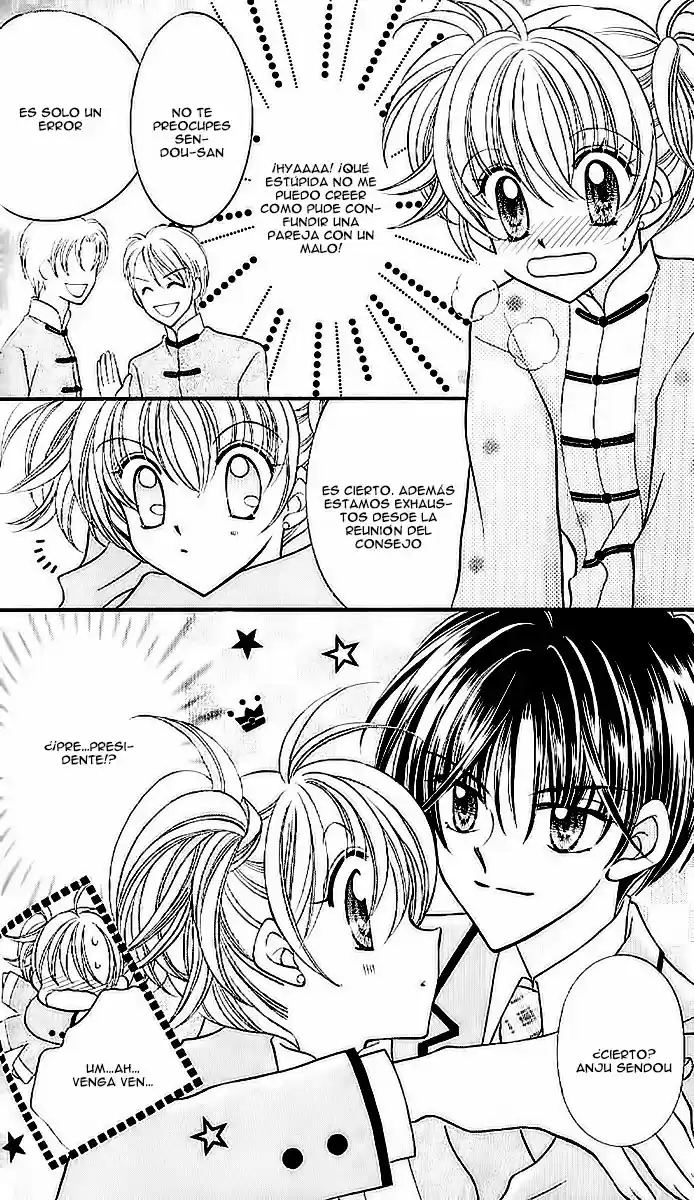 Saint Dragon Girl Miracle (2004) - Capítulo 6 - Página 6 - LectorTMOo