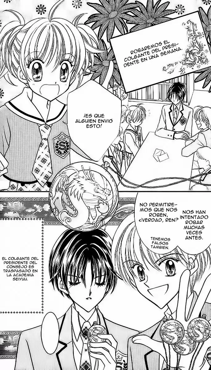 Saint Dragon Girl Miracle (2004) - Capítulo 6 - Página 10 - LectorTMOo