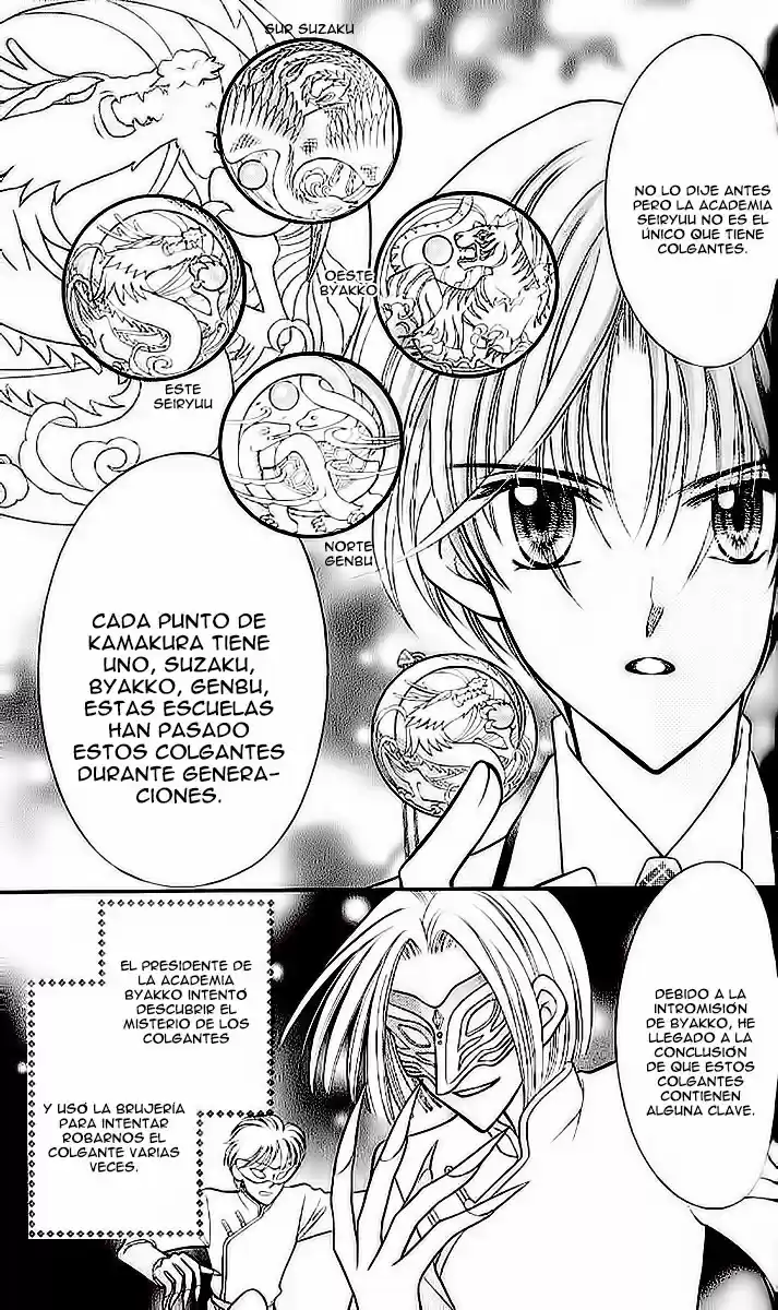 Saint Dragon Girl Miracle (2004) - Capítulo 6 - Página 11 - LectorTMOo