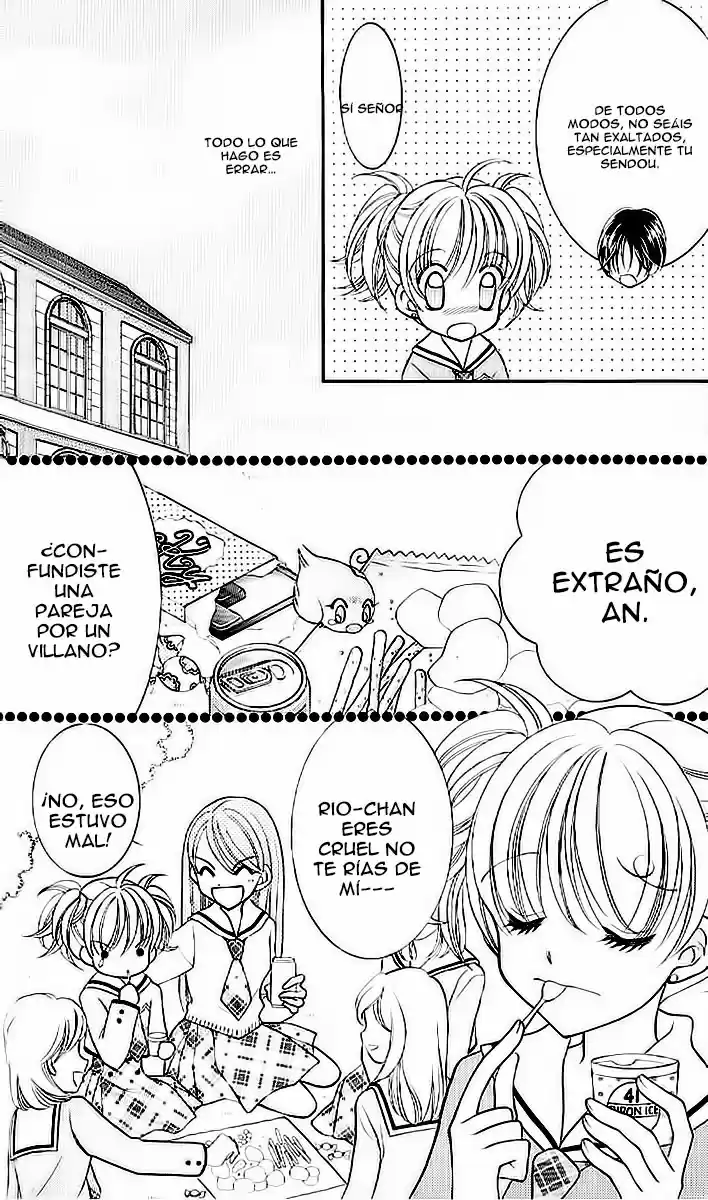 Saint Dragon Girl Miracle (2004) - Capítulo 6 - Página 12 - LectorTMOo