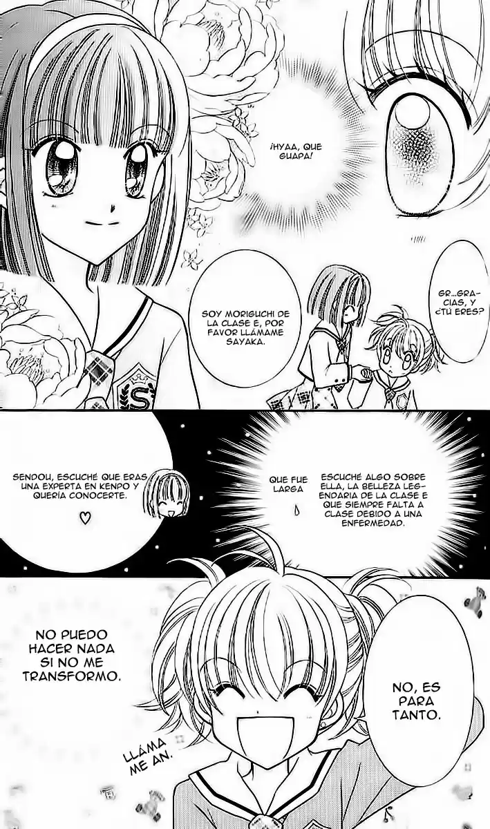 Saint Dragon Girl Miracle (2004) - Capítulo 6 - Página 15 - LectorTMOo