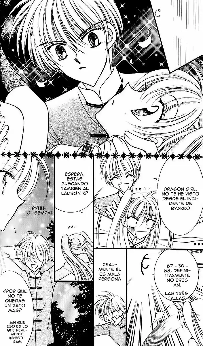 Saint Dragon Girl Miracle (2004) - Capítulo 6 - Página 22 - LectorTMOo
