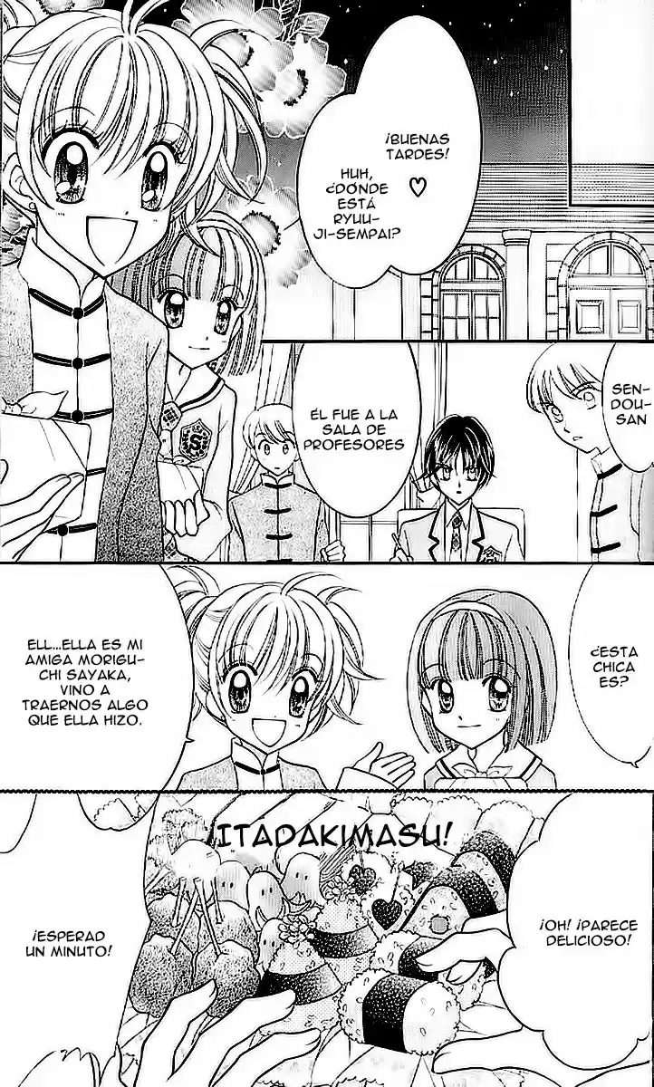 Saint Dragon Girl Miracle (2004) - Capítulo 6 - Página 27 - LectorTMOo