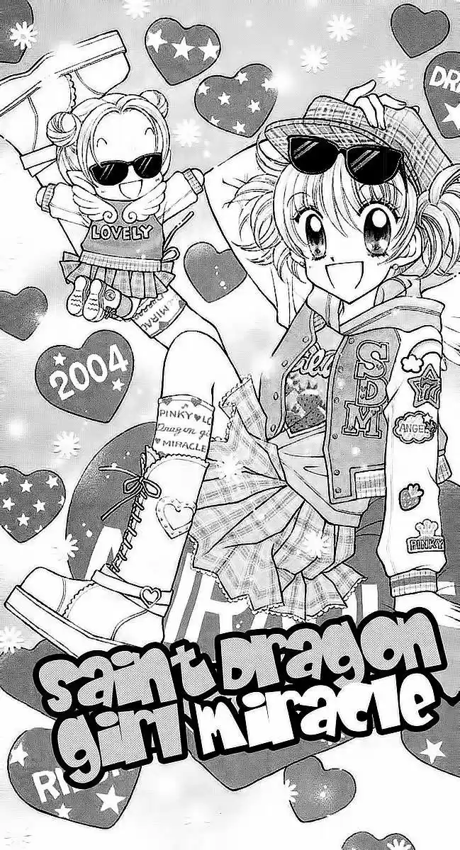 Saint Dragon Girl Miracle (2004) - Capítulo 7 - Página 2 - LectorTMOo