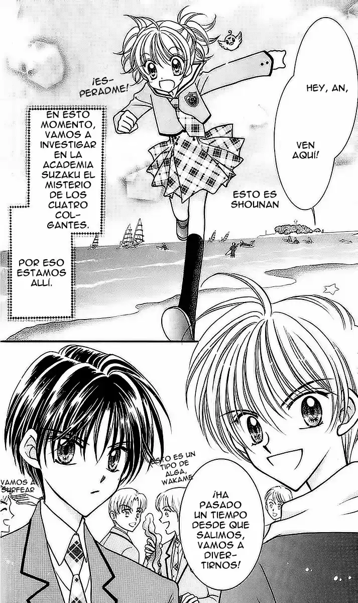 Saint Dragon Girl Miracle (2004) - Capítulo 7 - Página 4 - LectorTMOo