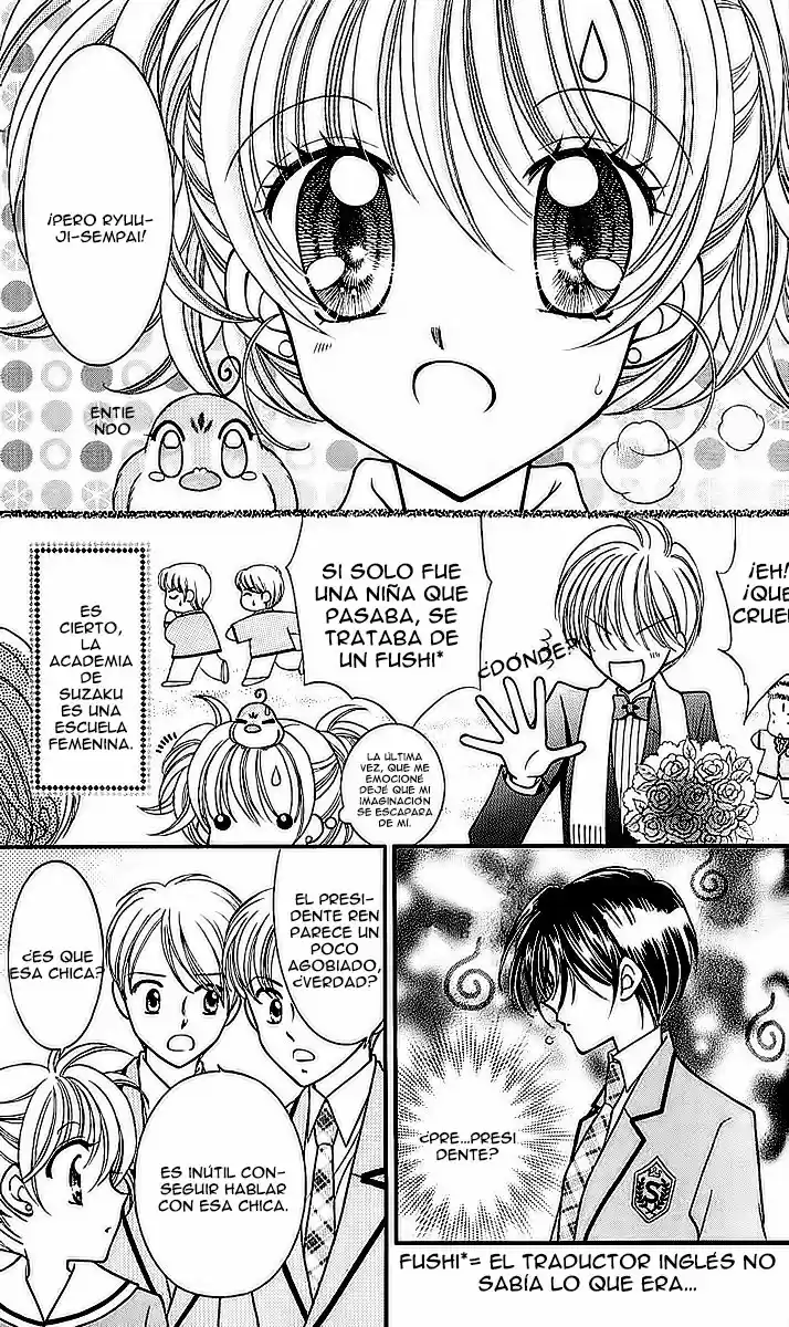 Saint Dragon Girl Miracle (2004) - Capítulo 7 - Página 5 - LectorTMOo
