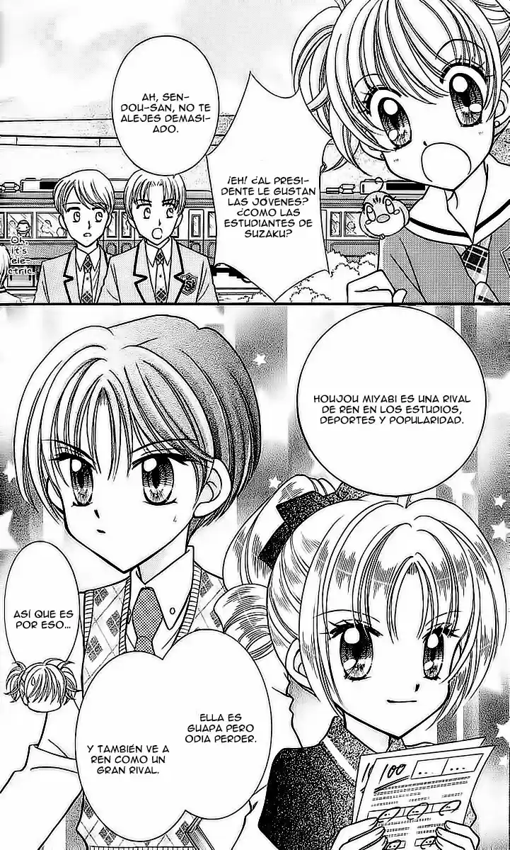 Saint Dragon Girl Miracle (2004) - Capítulo 7 - Página 6 - LectorTMOo