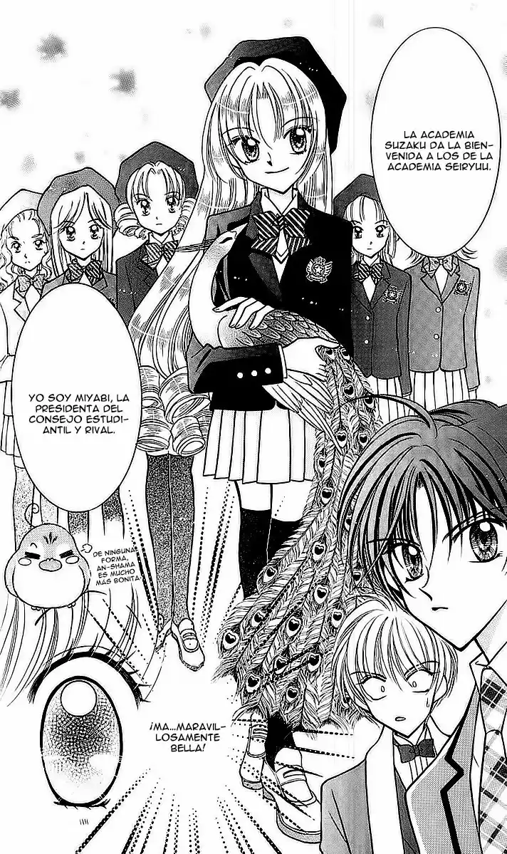 Saint Dragon Girl Miracle (2004) - Capítulo 7 - Página 8 - LectorTMOo