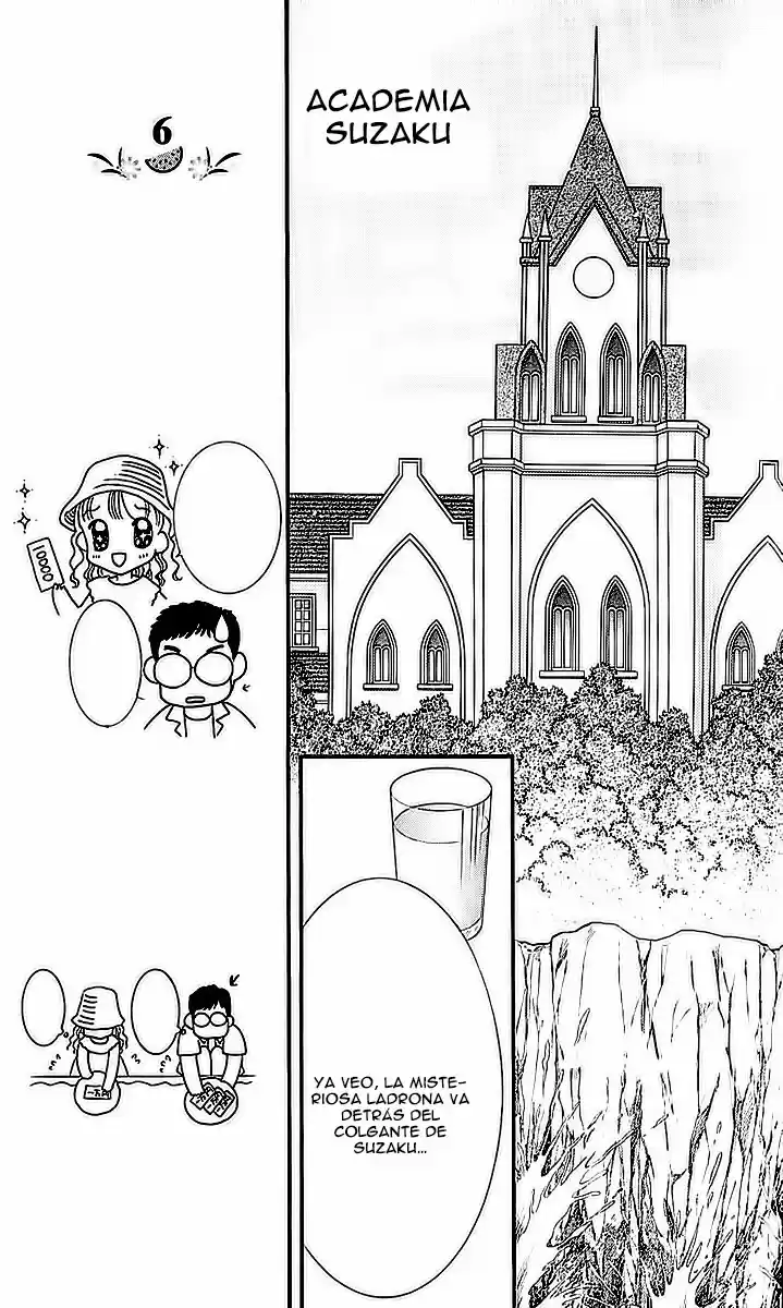 Saint Dragon Girl Miracle (2004) - Capítulo 7 - Página 11 - LectorTMOo