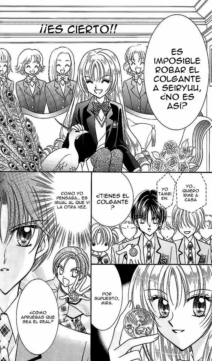 Saint Dragon Girl Miracle (2004) - Capítulo 7 - Página 12 - LectorTMOo
