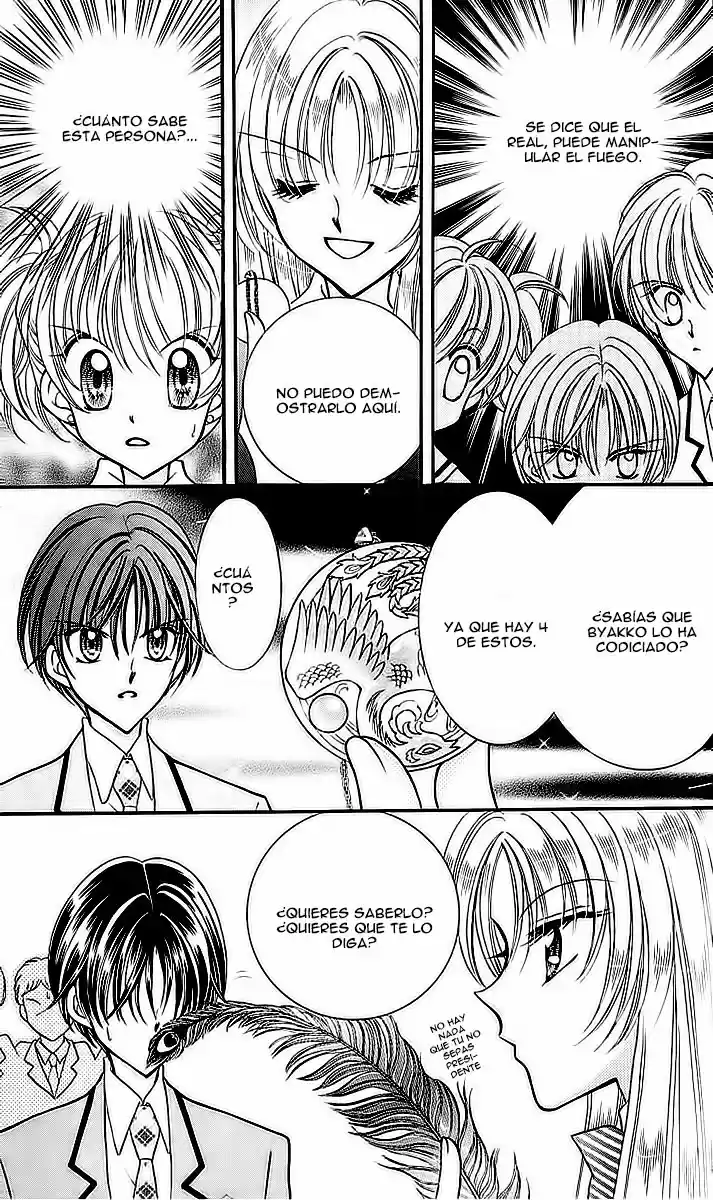 Saint Dragon Girl Miracle (2004) - Capítulo 7 - Página 13 - LectorTMOo