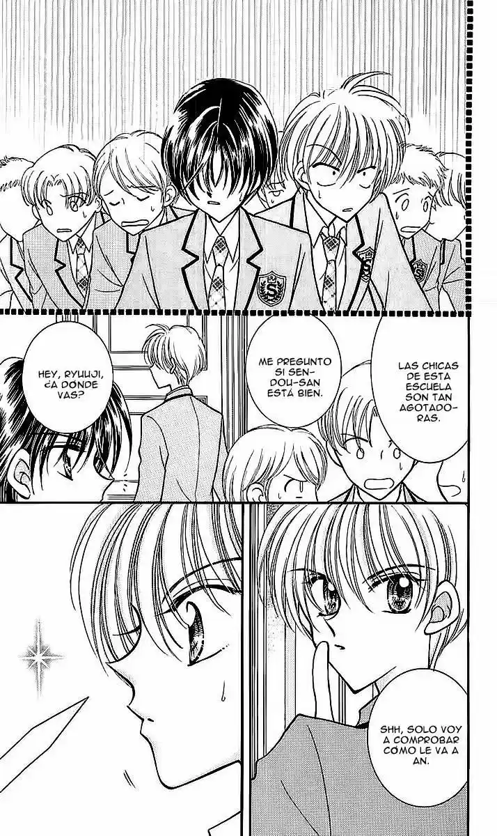Saint Dragon Girl Miracle (2004) - Capítulo 7 - Página 16 - LectorTMOo