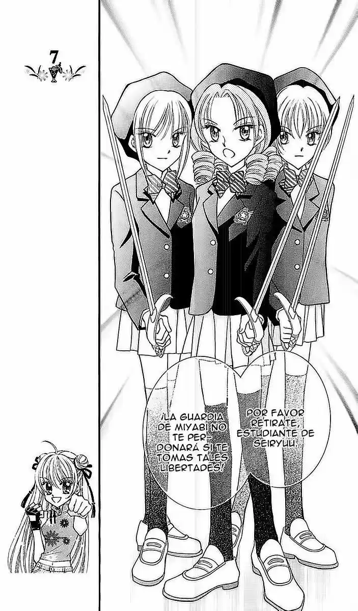 Saint Dragon Girl Miracle (2004) - Capítulo 7 - Página 17 - LectorTMOo