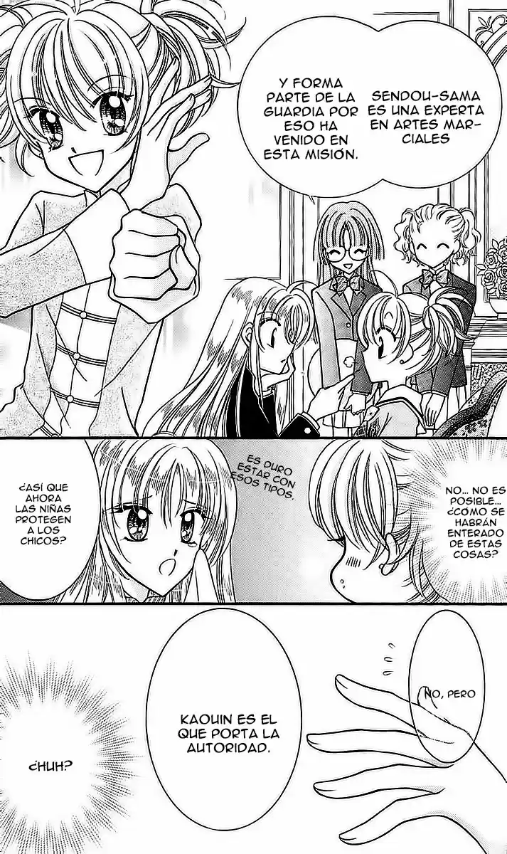 Saint Dragon Girl Miracle (2004) - Capítulo 7 - Página 19 - LectorTMOo
