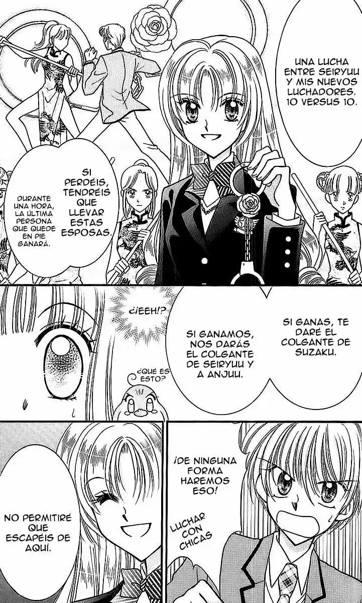 Saint Dragon Girl Miracle (2004) - Capítulo 7 - Página 27 - LectorTMOo