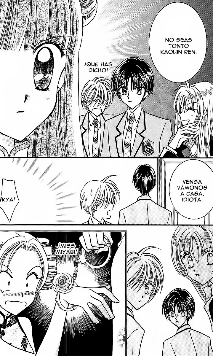 Saint Dragon Girl Miracle (2004) - Capítulo 7 - Página 28 - LectorTMOo
