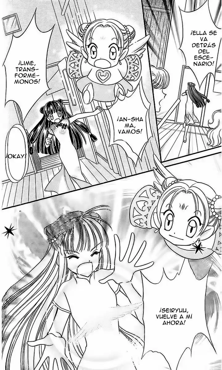 Saint Dragon Girl Miracle (2004) - Capítulo 7 - Página 36 - LectorTMOo