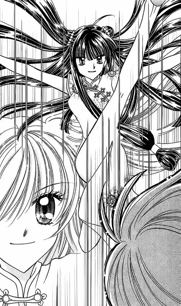 Saint Dragon Girl Miracle (2004) - Capítulo 7 - Página 38 - LectorTMOo