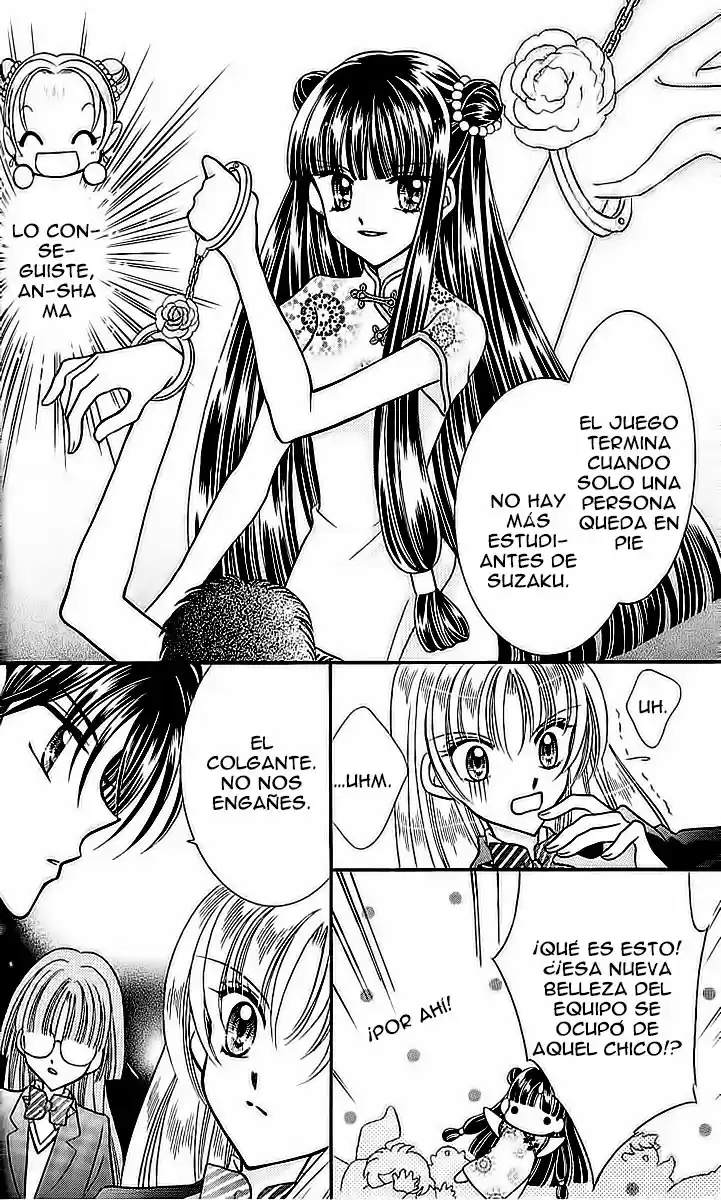 Saint Dragon Girl Miracle (2004) - Capítulo 7 - Página 40 - LectorTMOo