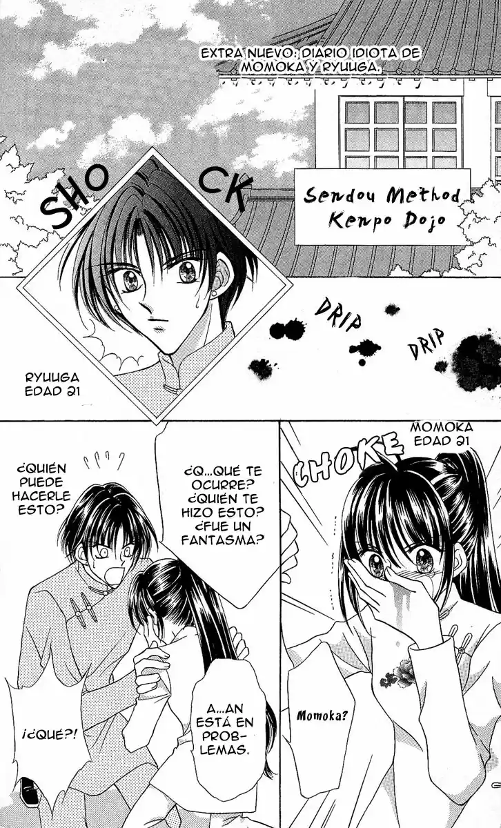 Saint Dragon Girl Miracle (2004) - Capítulo 8.5 - Página 2 - LectorTMOo