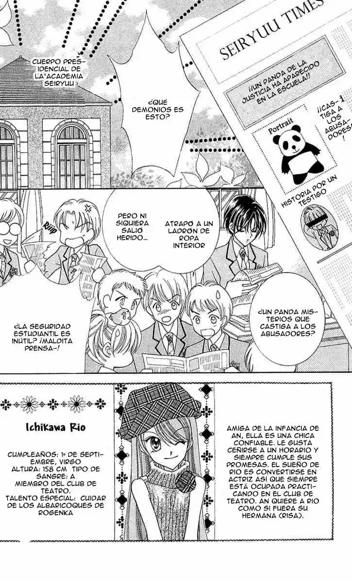 Saint Dragon Girl Miracle (2004) - Capítulo 9 - Página 3 - LectorTMOo