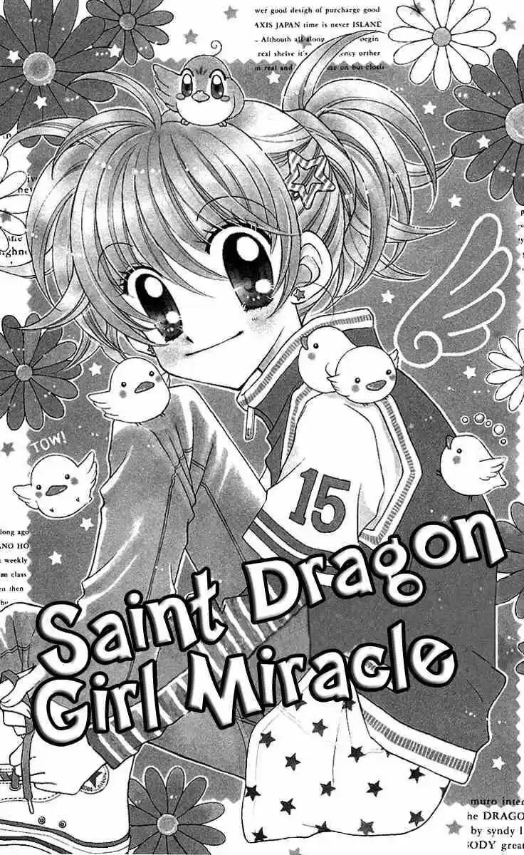 Saint Dragon Girl Miracle (2004) - Capítulo 9 - Página 44 - LectorTMOo