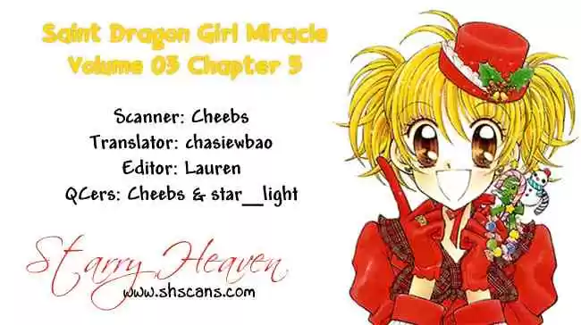 Saint Dragon Girl Miracle (2004) - Capítulo 9 - Página 45 - LectorTMOo