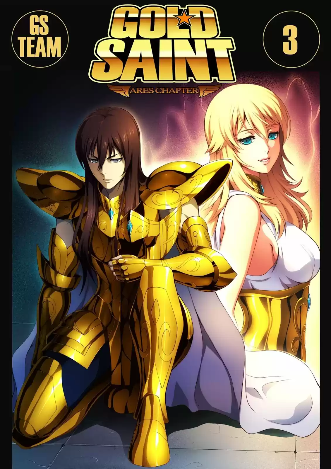 Saint Seiya Ares Chapter (2014) - Capítulo 3 - Página 1 - LectorTMOo