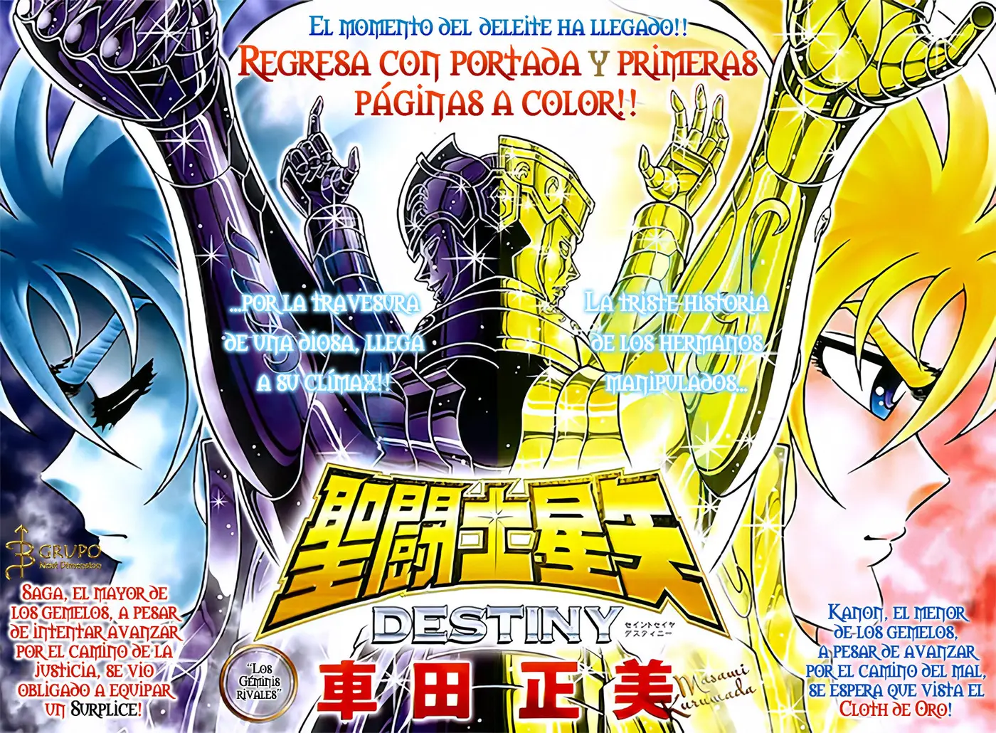 Saint Seiya: Destiny (2019) - Capítulo 0.01 - Página 1 - LectorTMOo